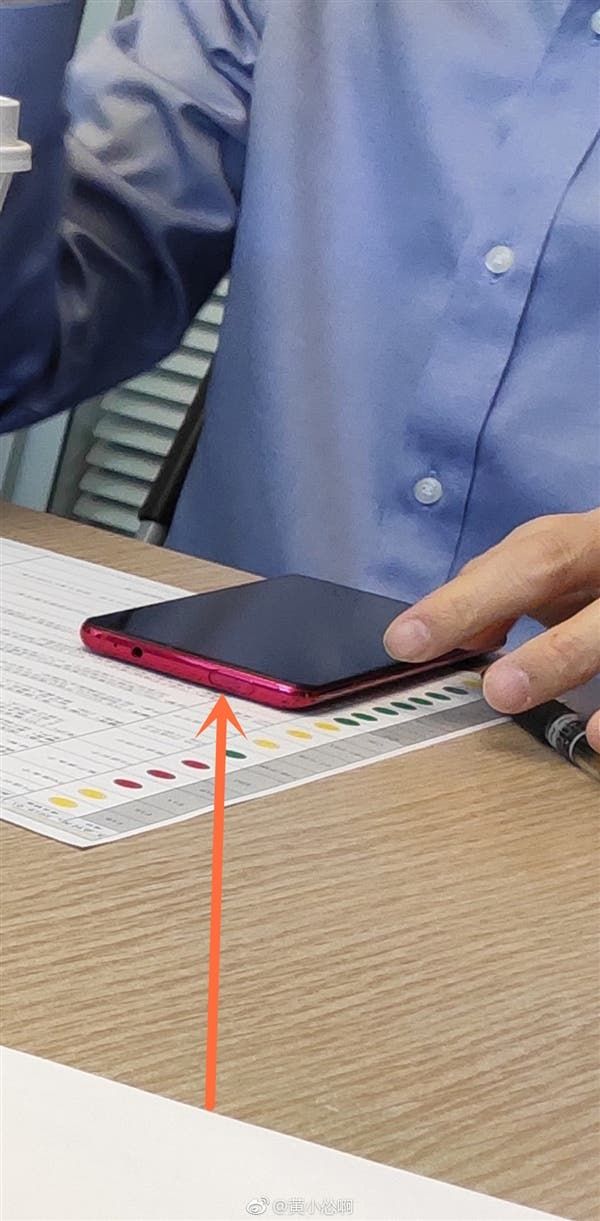 Redmi Snapdragon 855 phone to use a narrow chin