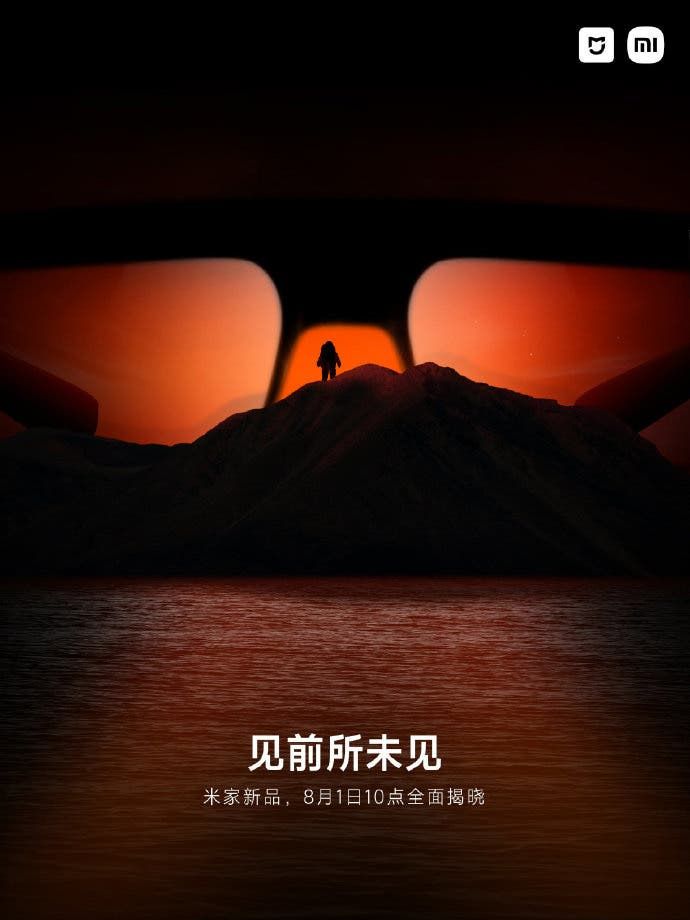 Xiaomi smart glasses are coming? New products arriving tomorrow