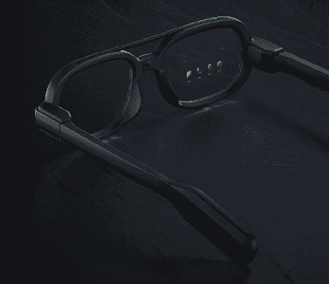 Xiaomi smart glasses are coming? New products arriving tomorrow
