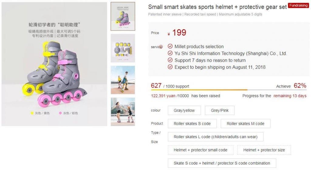 Xiaomi Crowdfunds A New Children Smart Skate For 199 Yuan ($30)