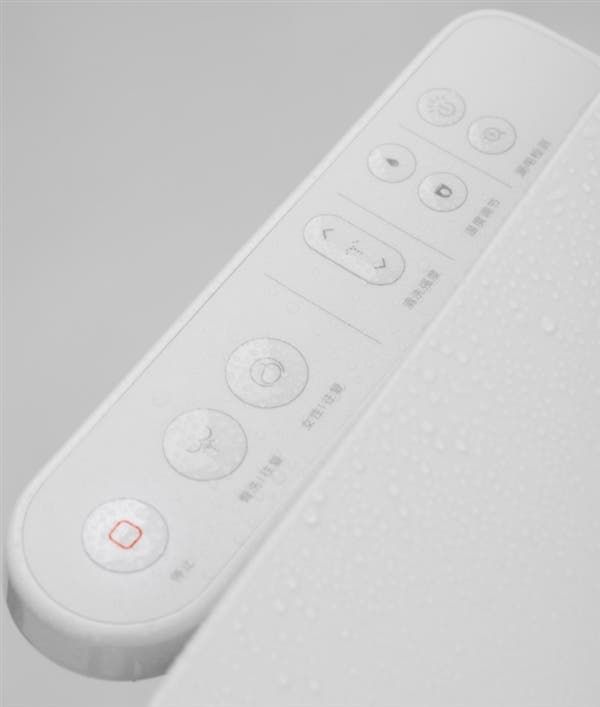 Xiaomi Smart Toilet Youth Edition Announced For 799 Yuan ($122)