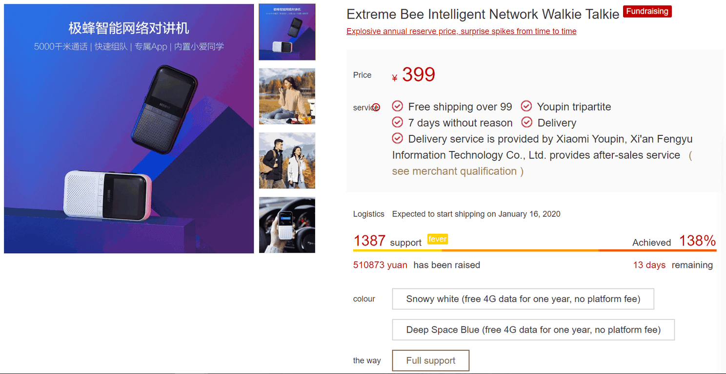 Xiaomi crowdfunds the Gigabee smart walkie-talkie for 399 yuan ($57)