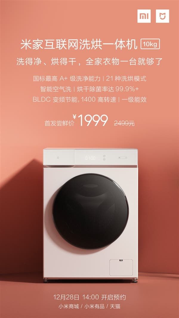 Xiaomi Mijia washing and drying machine sold out in less than 3 minutes