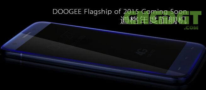 Doogee's new flagship actually sounds pretty exciting