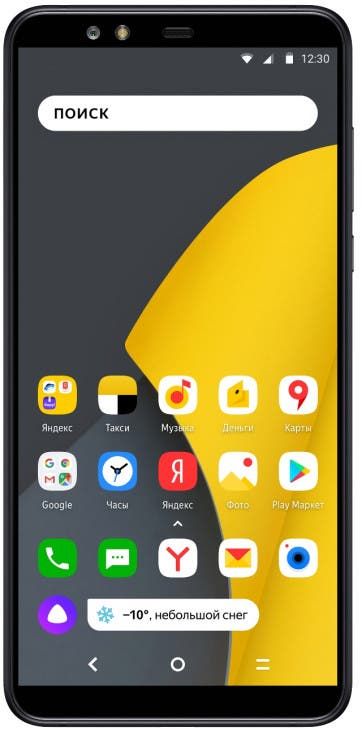 Russia's Yandex launches the Yandex.Phone - its first Android smartphone