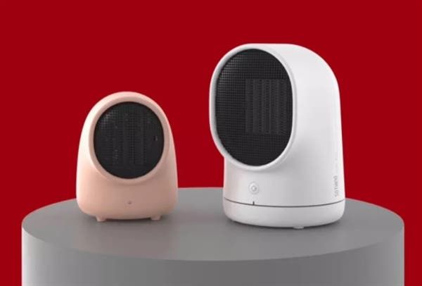 Xiaomi Yunmi personal heater released for 128 Yuan ($19)