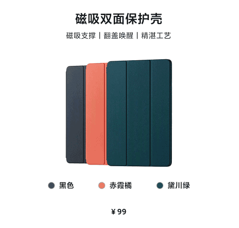 Full list of newly released Xiaomi devices and their prices