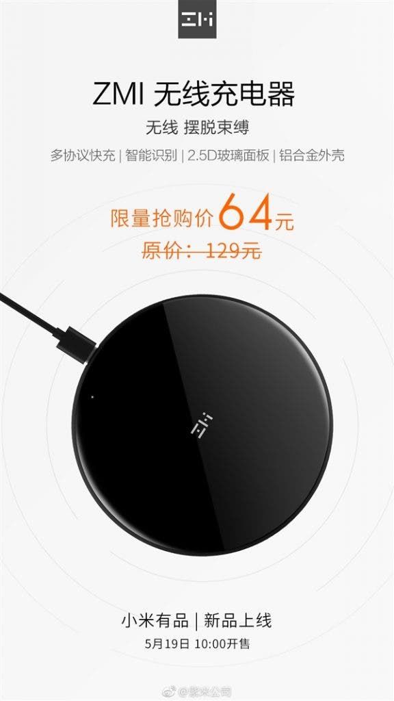 ZMI Wireless Charger For iPhone X and Others Hit The Shelves For 64 Yuan ($11)