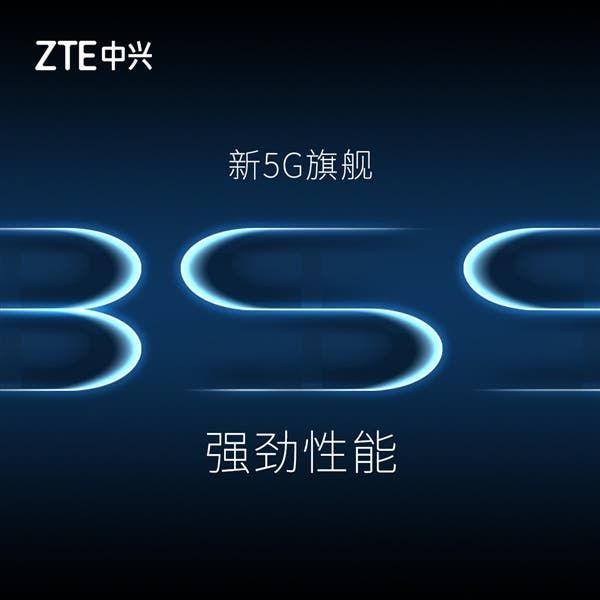 ZTE 5G smartphone to arrive at MWC2019 - ZTE reaffirms