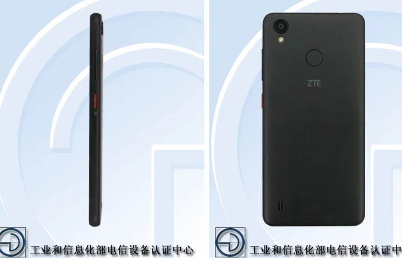 ZTE A0722 with mid-range specs shows up on TENAA