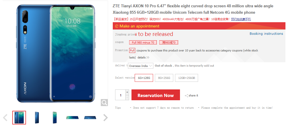 ZTE Axon 10 Pro to arrive on May 7 - new listing confirms