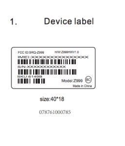 ZTE Axon M with foldable dual screens passes through the FCC