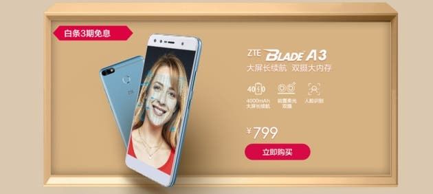 An Entry-Level ZTE Blade A3 Also Supports Facial Recognition