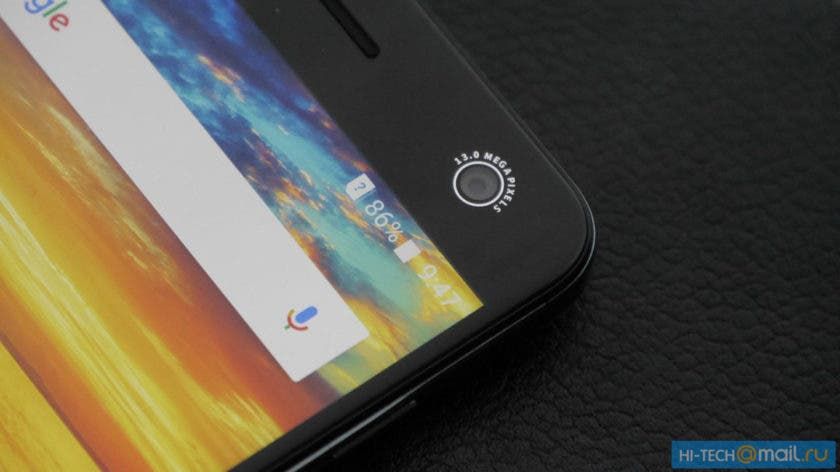 Dual Camera ZTE Smartphone Leaked!
