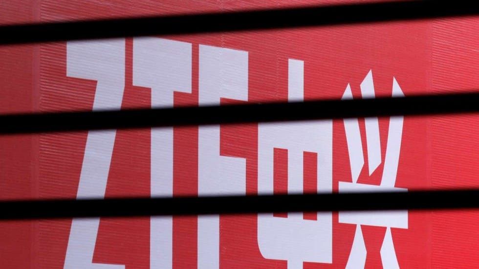 ZTE fined $1.2 billion for flouting US trade embargo