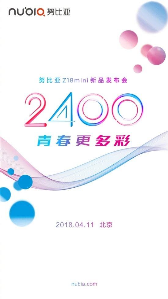 Nubia Z18 Mini slated to launch on April 11