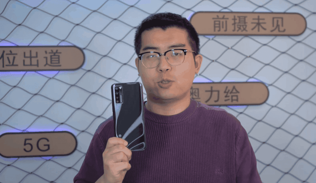 ZTE mobile phone preview: something big will happen tomorrow