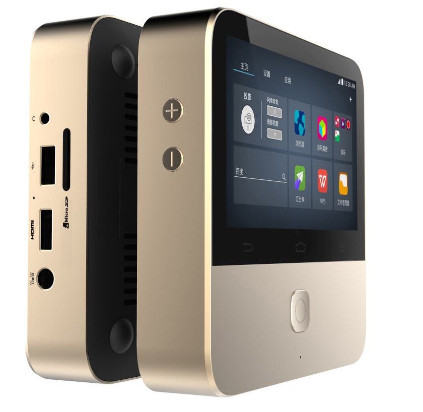 ZTE Axon Watch and Spro 2 Projector join Axon phone in China