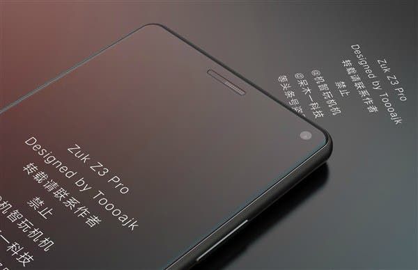 First Look: ZUK Z3 Pro Concept