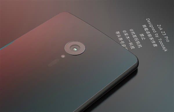 First Look: ZUK Z3 Pro Concept