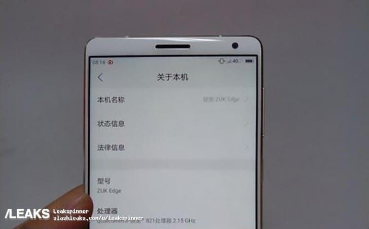 ZUK Edge gets leaked in white