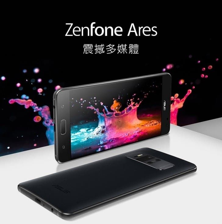 Asus silently unveils the ZenFone Ares with 8GB RAM,  AR and VR compatibility