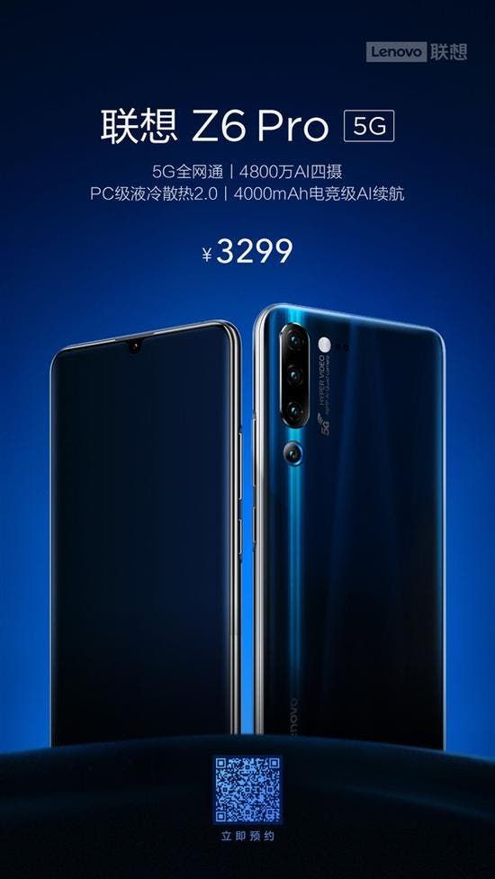 Lenovo Z6 Pro 5G Version Opened An Appointment