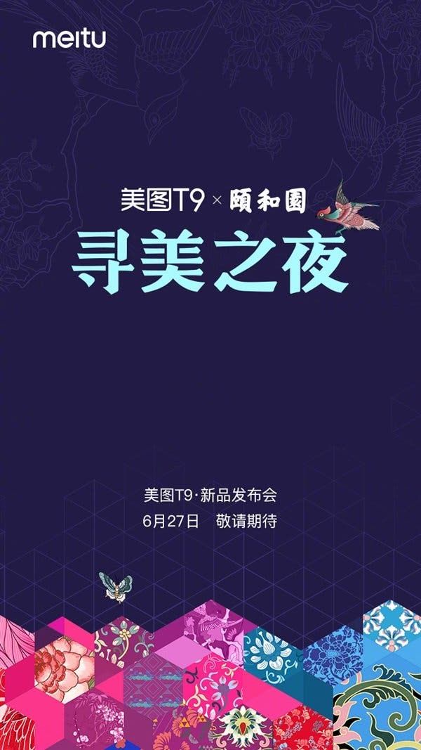 Meitu T9 With Quad-Camera Coming on June 27