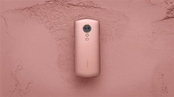 Meitu T9 With Quad-Camera Coming on June 27