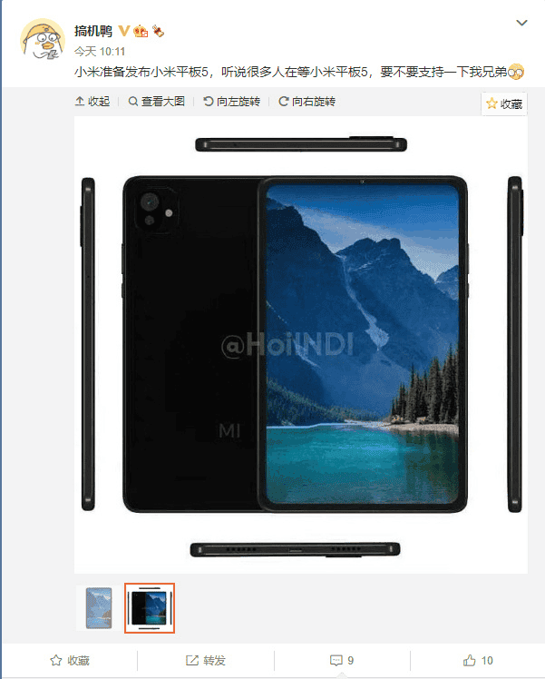 Xiaomi denies the latest Xiaomi Mi Pad 5 render