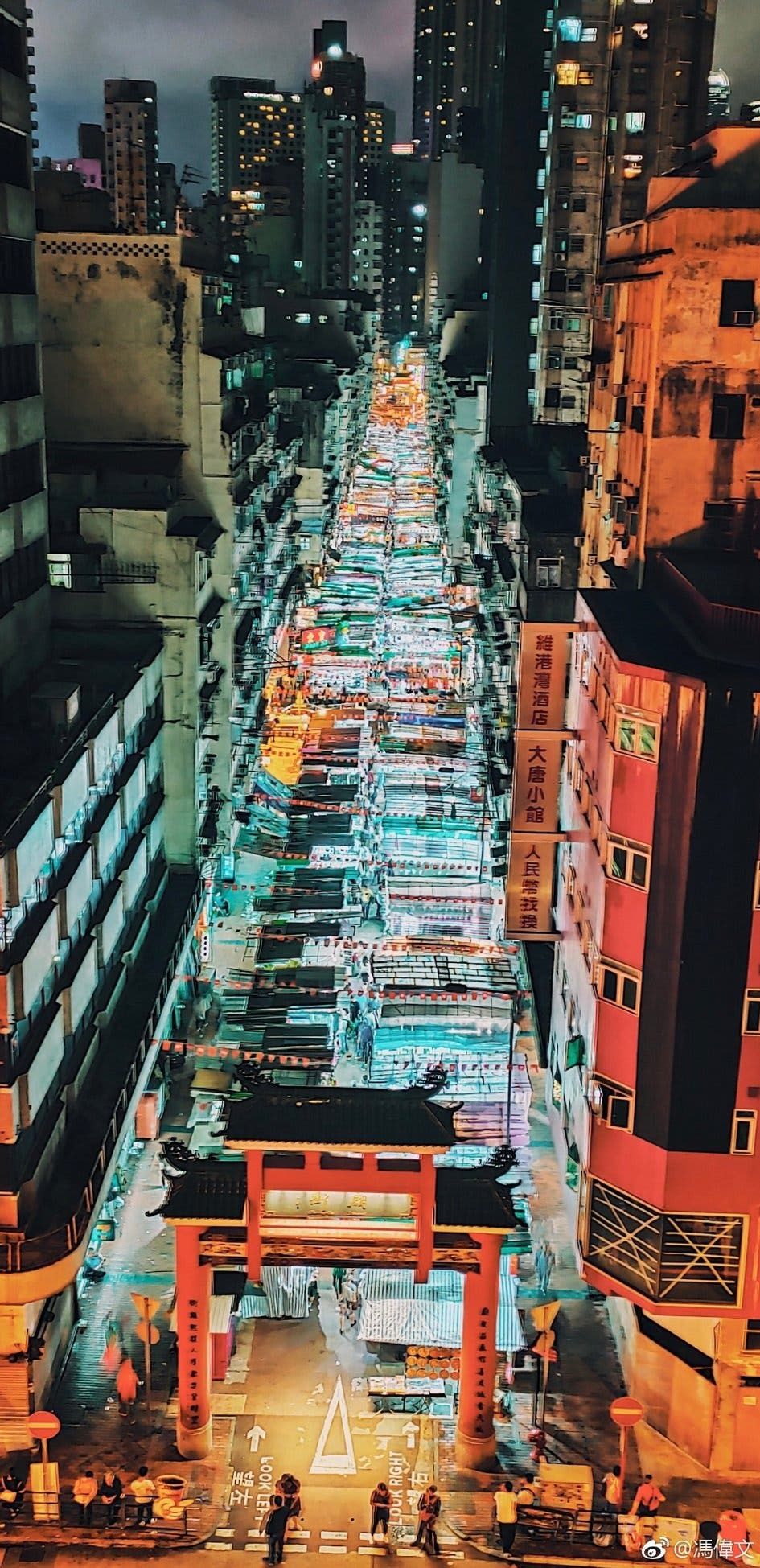 OPPO Reno To Support Super Night Scene: Photo Samples