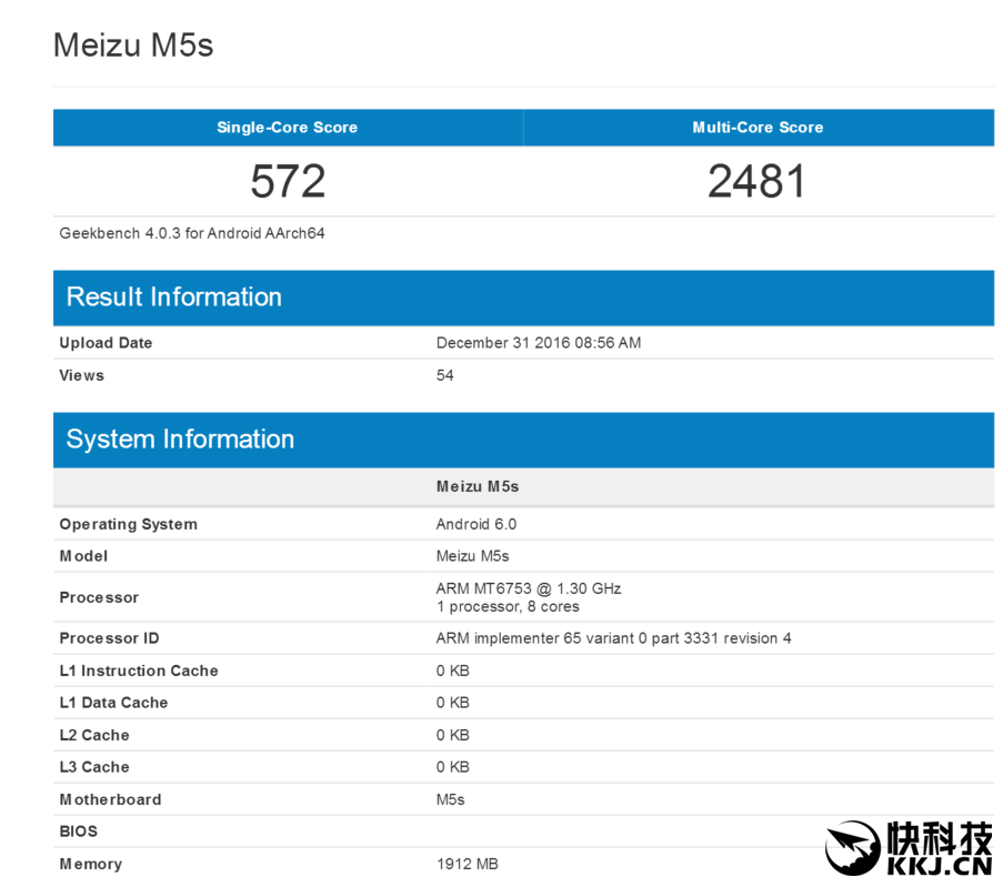 Meizu M5S featuring a MT6753 CPU confirmed by GeekBench