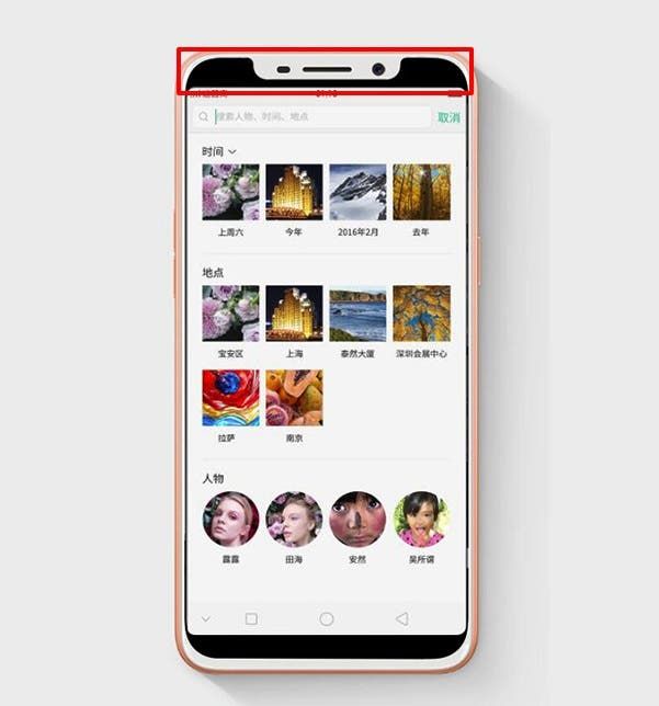 OWWO X Doesn't Sport A Full-Screen Design Like iPhone X