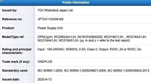 OnePlus new phone gets TUV certification - supports 18W fast charging