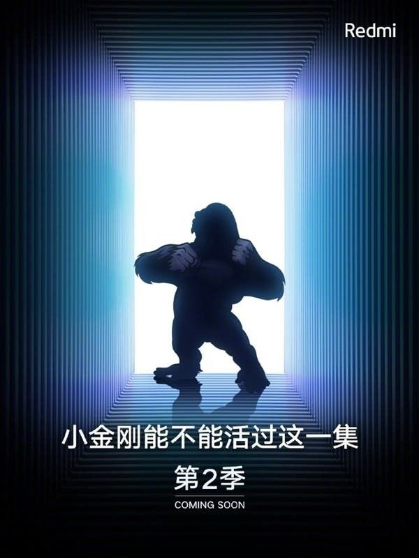 The first teaser of the upcoming Redmi Note 10 has appeared