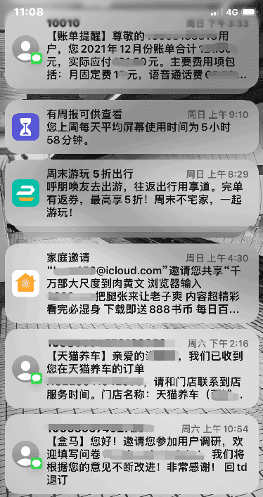 Apple Home App is pushing some strange ads