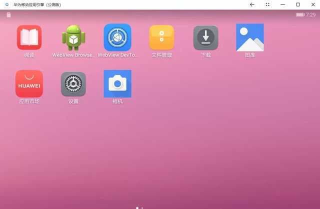 Here is how you can access Android Apps on your PC without Win11