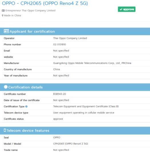 OPPO Reno4 Z 5G Bags NBTC certification