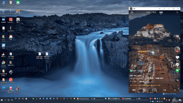 Here is how you can access Android Apps on your PC without Win11