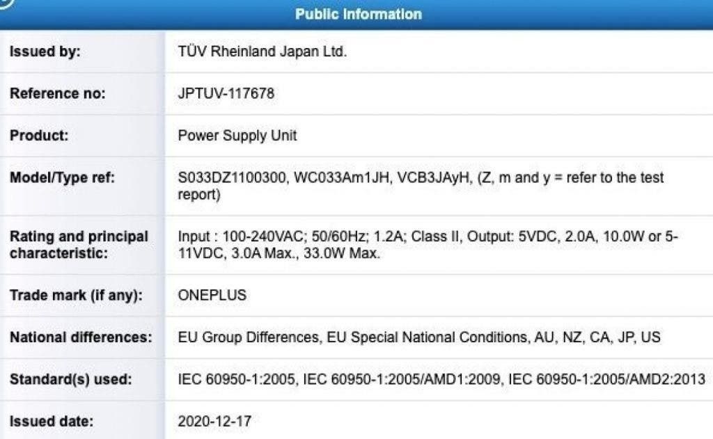 OnePlus 33W charger is certified - more mid-range devices are coming