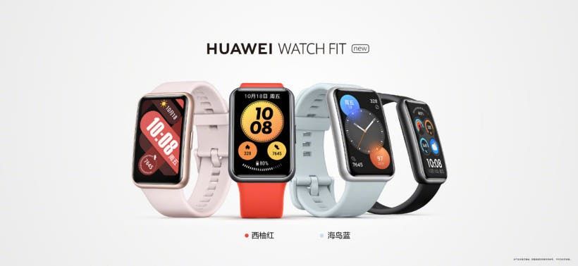 Huawei Watch FIT New Version And Many New Products Released