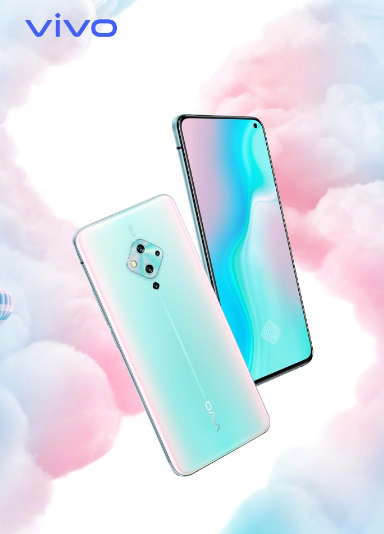 VIVO S5 Poster Talks About 5-Fold Super-Quality Beauty Algorithm
