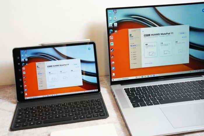 Huawei MatePad 11 Officially Out: Snapdragon 865 + HarmonyOS 2