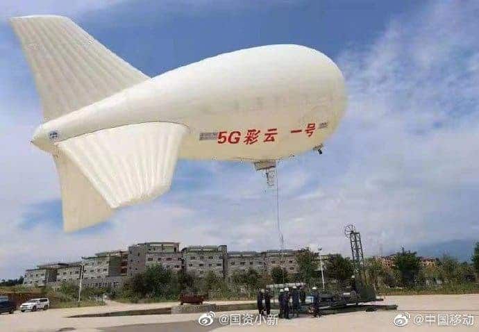 Google founder develops a mysterious electric airship - Pathfinder 1 airship