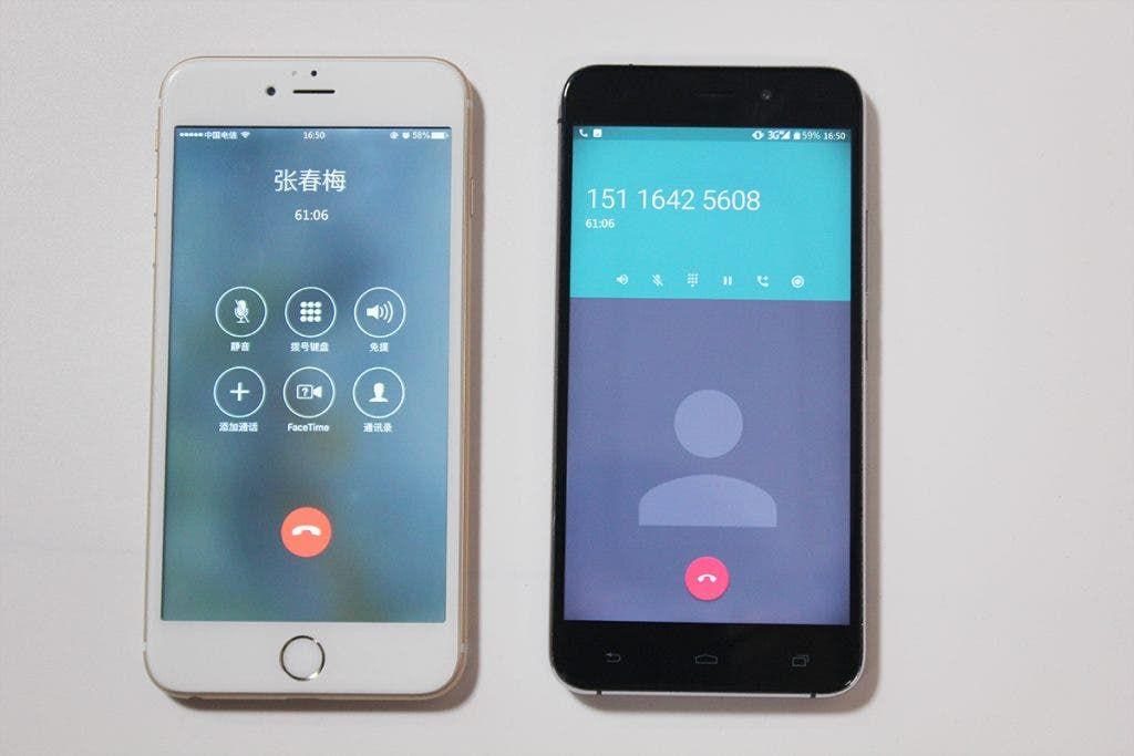Battery endurance test : AllCall Madrid  vs IPhone 6s Plus