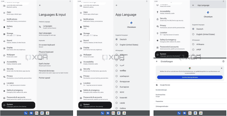 Android 13 new feature: CPU acceleration makes games start faster