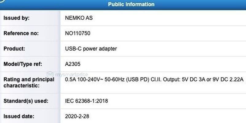 Apple 20W fast charger has been certified - to arrive with the iPhone 12 series