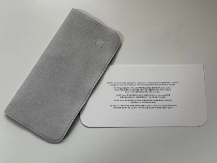 The first live photos of Apple's polishing cloth packaging