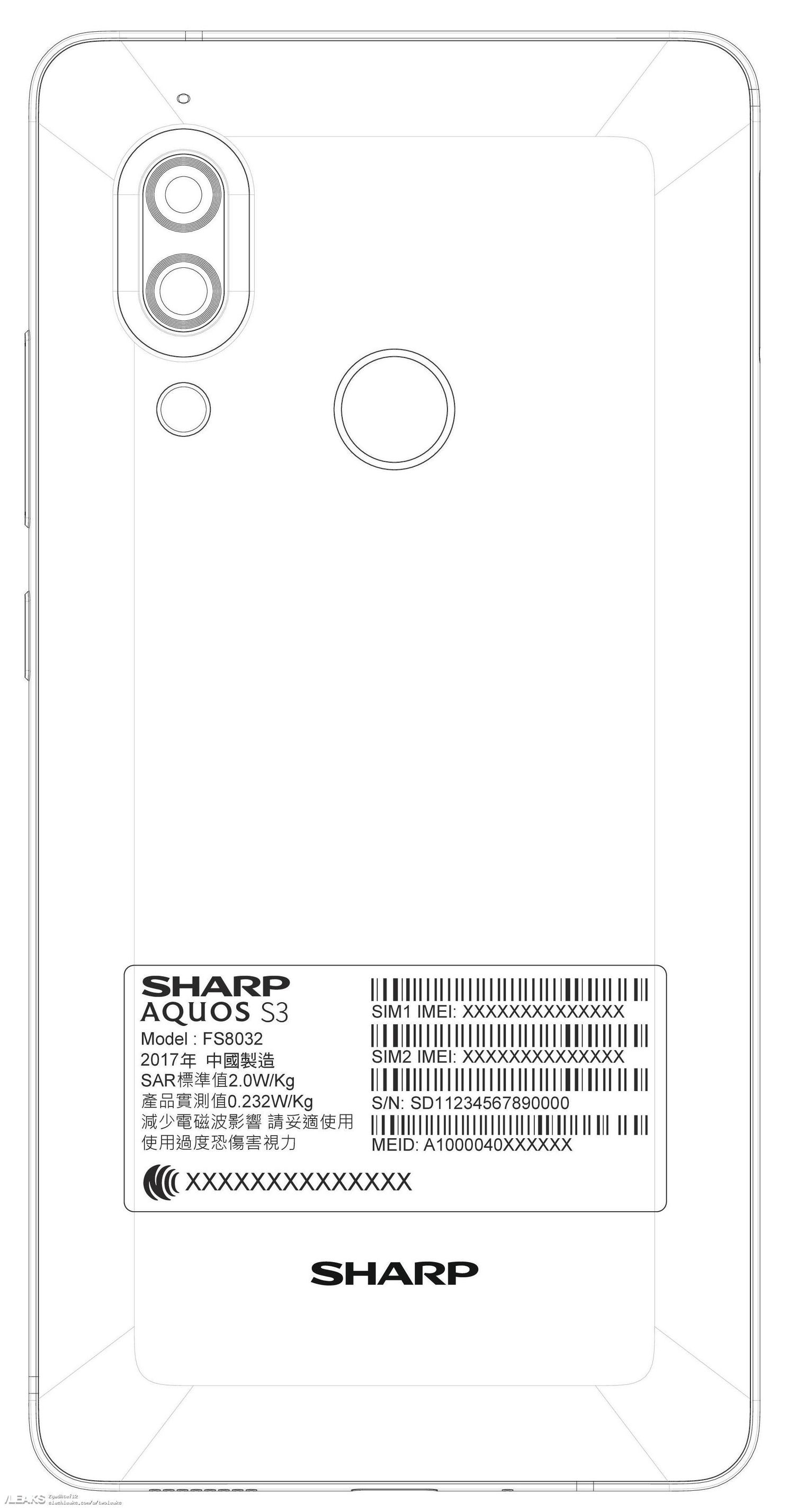 Sharp Aquos S3 with Snapdragon 630 Mobile Platform (SDM 630) clears NCC