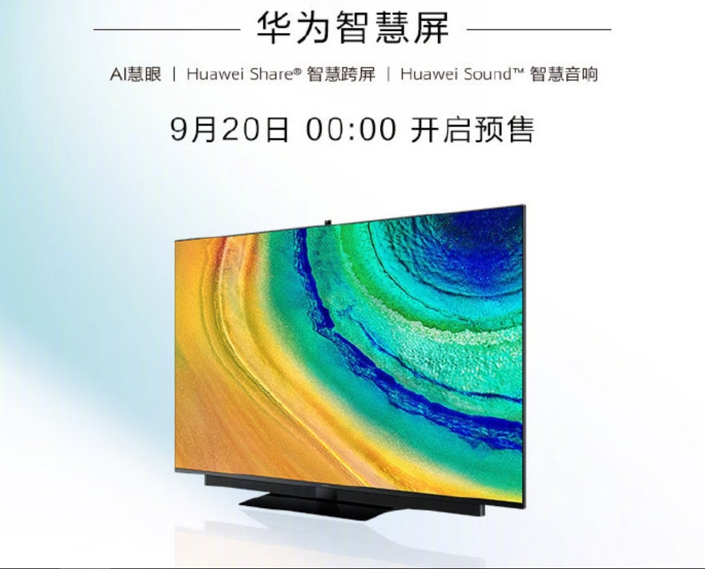 Huawei Mate 30 Series, Freebuds 3 & Huawei smart screen on pre-sale - Watch GT 2 coming soon